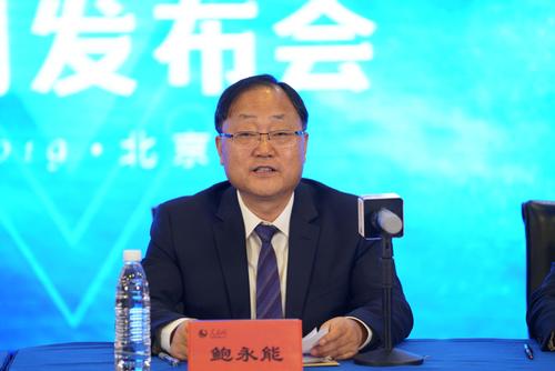 "互联网+模式下的城市信用体系建设论坛",是陕西特色分论坛,主要聚焦