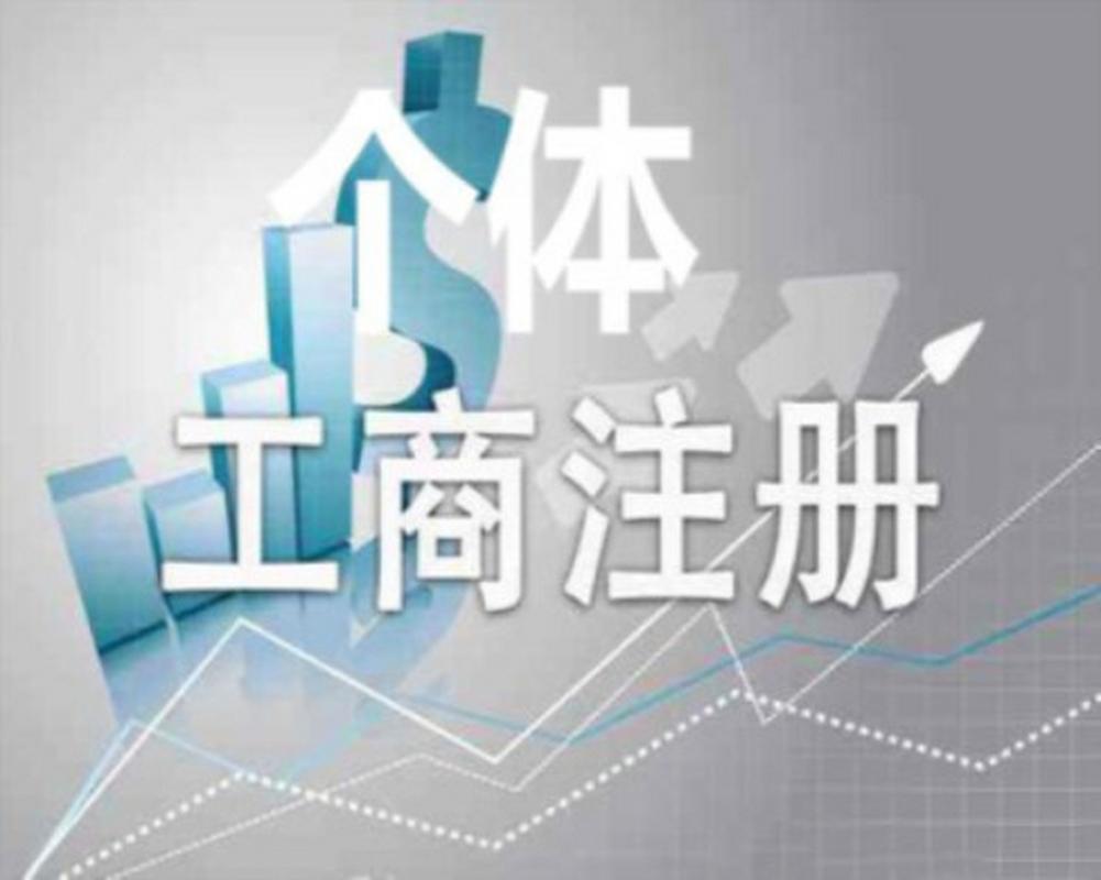 许多建筑公司会从网络上查询代理施工资质的费用:服务费,人员就业费