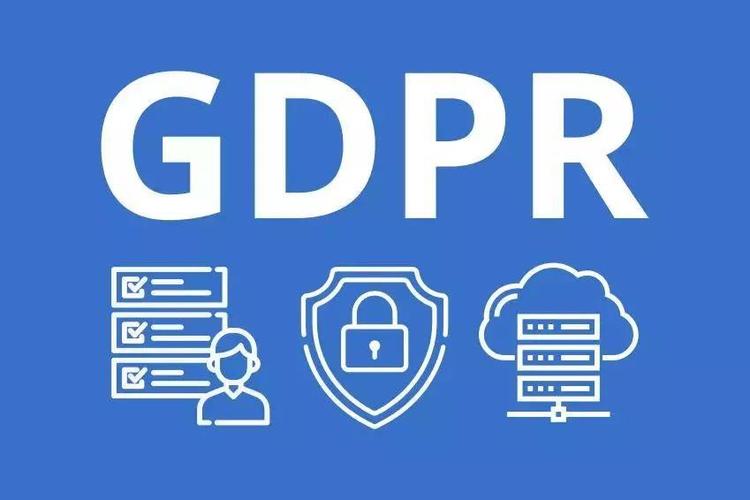 盘石信用:从欧盟通用数据保护条例来看互联网征信领域的发展机遇