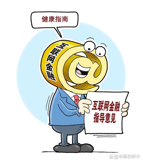 想想那些因疫情而背负重担的普通人,他们虽然努力偿还,却仍被征信记录