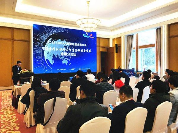 涵盖了公共安全,互联网基础服务,金融,信息安全,征信等多个领域